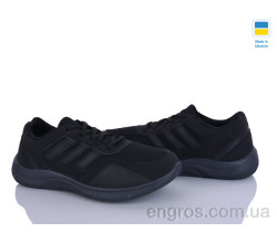 Кроссовки Favorit